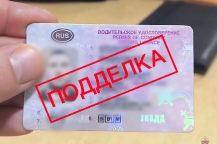 ������ ��������-��� ��������� ����������� ��� ���������� ������������ �������������