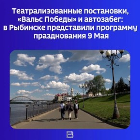 ����� ��������� ��������� �������� 81-� ��������� ������� ������