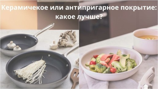 �������� ��� ������������� ��������: ��� ������� ��� ����� �����?
