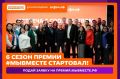 �������� ������ 3 ������ �� ��������� ����� ������ �� ������������� ������ #��������