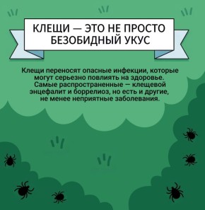 ���� ����� �� ��� �����, ��� �������