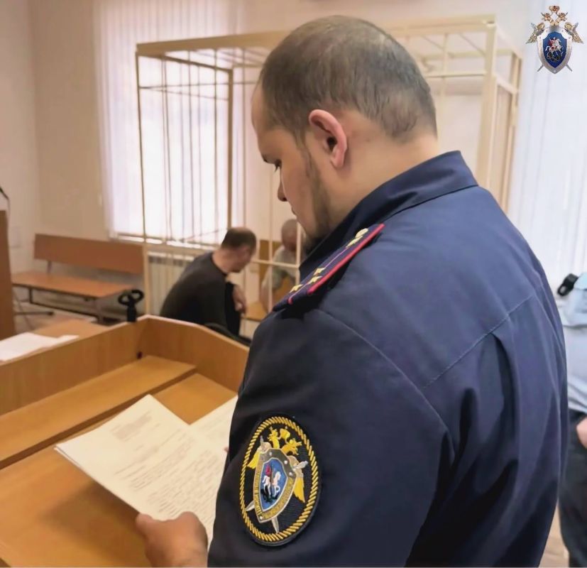 В Ярославской области заключен под стражу местный житель, обвиняемый в незаконном лишении свободы, а также вымогательстве денежных средств у участника специальной военной операции