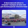 �� ��������� ����������� ������� ������� ����� �������� ���������� �� ���� ������������� �������: