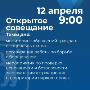���� �������� �������� �������� ���������