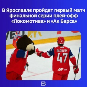 ������� �� �������� ���� � 14:30 ������� ������ �������������� ������ �� ������� ������ ������