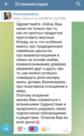������������ � ����: ����, ������ � ������� ��������