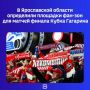 ����� ��������, ��� ���������� ������ ���������� ���������� ��������� ����� ����-��� ����� ����������� ������������ � ��������� ��� ������