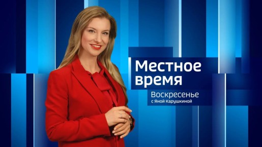 ��� ���� ������� ������ ��� �������� � ������ ����������