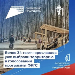 ����� 34 ����� ���������� ��� ������� ���� ��� ��������������� � ��������� ����