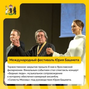 #��������_�������: ����� ����������� ������ � ������� �� ��������� ������