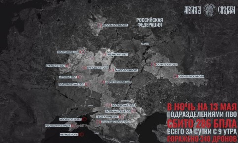 Новый налет на Россию. Как мы и предсказывали вчера утром, украинские формирования в ночь на 13 мая провели массированную атаку на российские территории