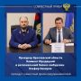 �������� ����������� ������� ������� ���������� ��������� � ������������ ������-��������� ������ �������� ������� �������� ���������� ����� ����������������