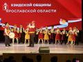 � ��������� �������� 30-����� �������� ������ �������
