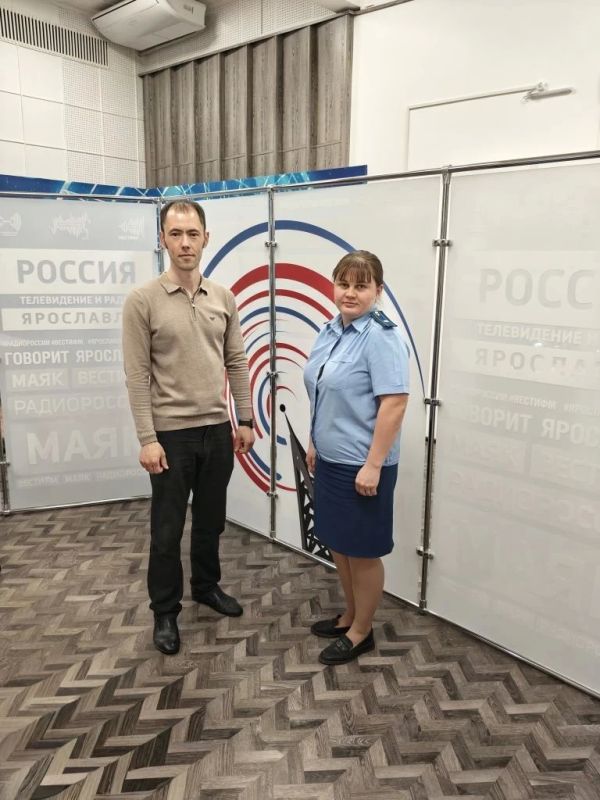 Заместитель прокурора Фрунзенского района г. Ярославля Алена Аверина приняла участие в прямом эфире программы «Закон и порядок» на «Радио России Заместитель прокурора Фрунзенского района г. Ярославля Алена Аверина приняла участие в прямом эфире программы «Закон и порядок» на «Радио России