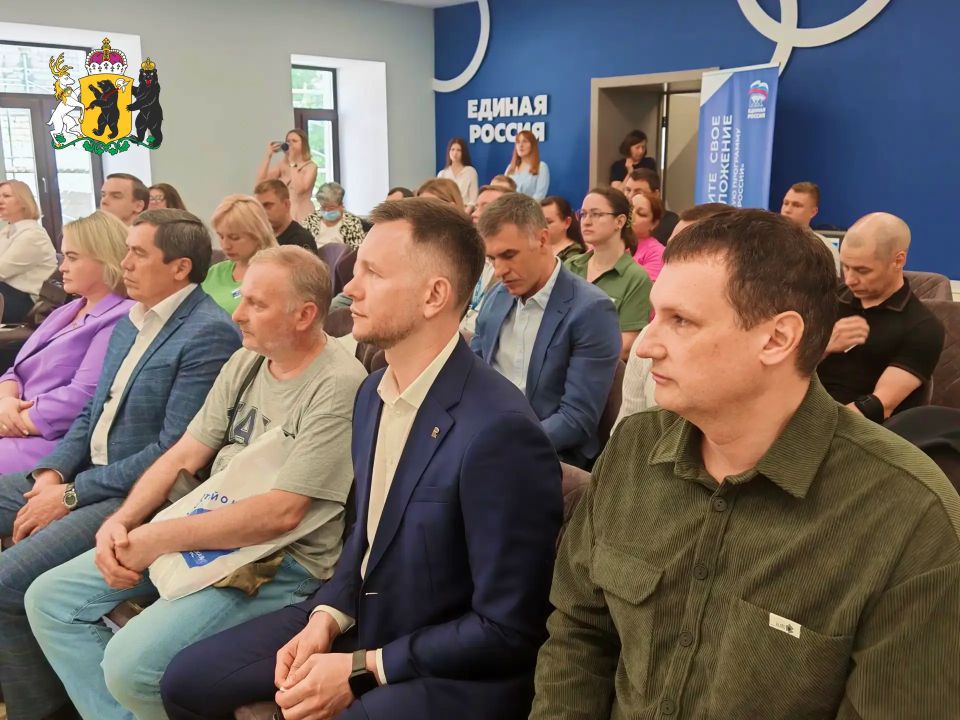 Ветераны СВО знакомятся с основами предпринимательства