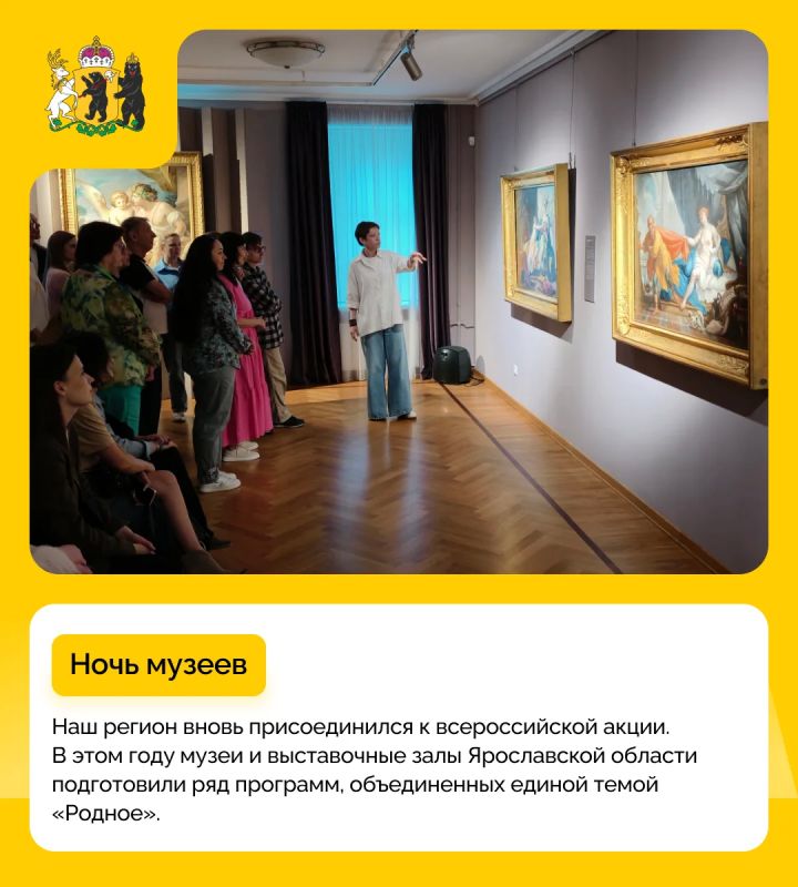 #дайджест_событий: рассказываем о событиях прошедшей недели #дайджест_событий: рассказываем о событиях прошедшей недели