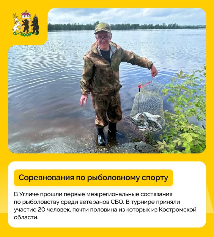 #дайджест_событий: рассказываем о событиях прошедшей недели #дайджест_событий: рассказываем о событиях прошедшей недели