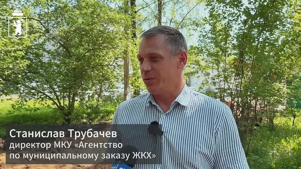 На улице Спартаковской в Ярославле обновляют тротуар
