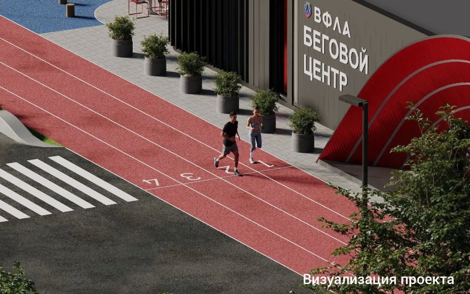 Михаил Евраев: Современный беговой центр для любителей спорта появится в Ярославле Михаил Евраев: Современный беговой центр для любителей спорта появится в Ярославле
