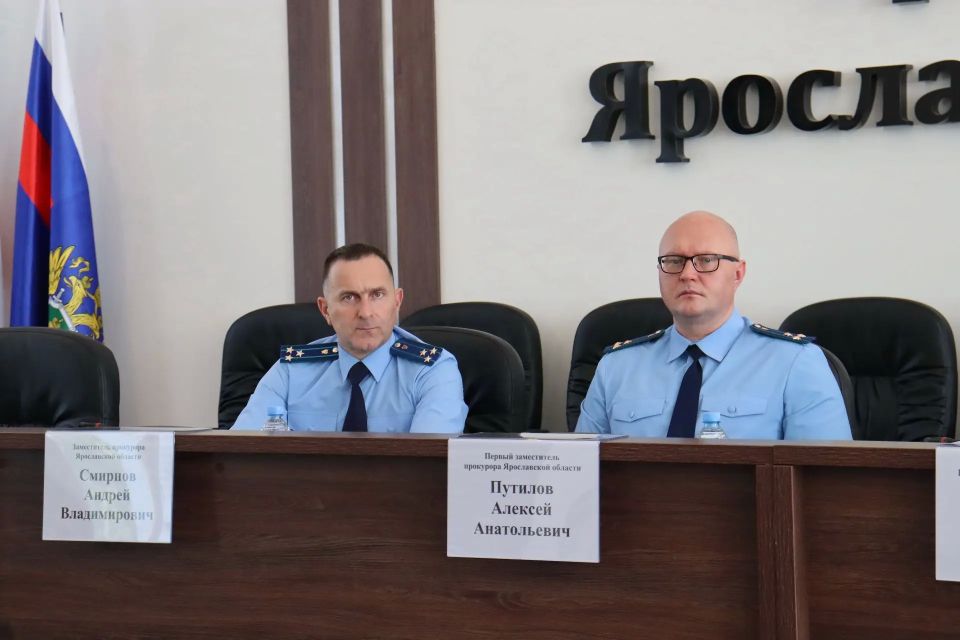 Прокурор Ярославской области Климент Юрздицкий провел заседание коллегии прокуратуры области по вопросу исполнения судебных решений, вынесенных по исковым заявлениям прокуроров Прокурор Ярославской области Климент Юрздицкий провел заседание коллегии прокуратуры области по вопросу исполнения судебных решений, вынесенных по исковым заявлениям прокуроров