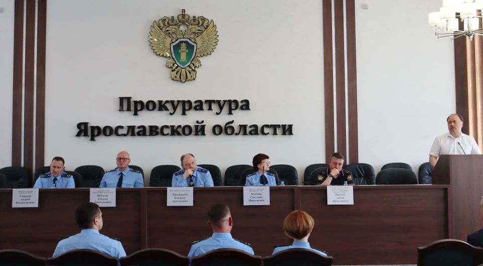 Прокурор Ярославской области Климент Юрздицкий провел заседание коллегии прокуратуры области по вопросу исполнения судебных решений, вынесенных по исковым заявлениям прокуроров Прокурор Ярославской области Климент Юрздицкий провел заседание коллегии прокуратуры области по вопросу исполнения судебных решений, вынесенных по исковым заявлениям прокуроров