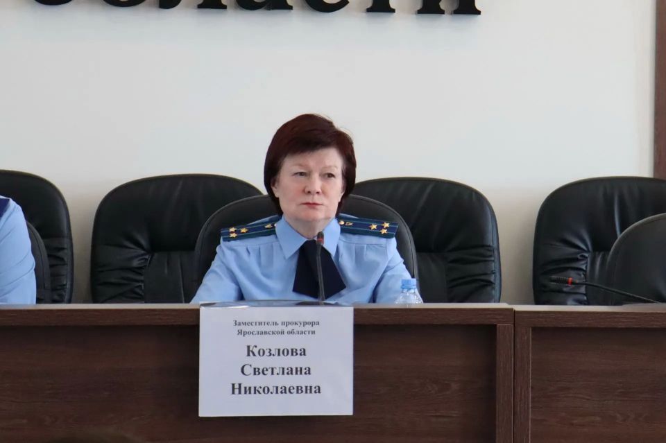Прокурор Ярославской области Климент Юрздицкий провел заседание коллегии прокуратуры области по вопросу исполнения судебных решений, вынесенных по исковым заявлениям прокуроров Прокурор Ярославской области Климент Юрздицкий провел заседание коллегии прокуратуры области по вопросу исполнения судебных решений, вынесенных по исковым заявлениям прокуроров