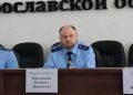 Прокурор Ярославской области Климент Юрздицкий провел заседание коллегии прокуратуры области по вопросу исполнения судебных решений, вынесенных по исковым заявлениям прокуроров