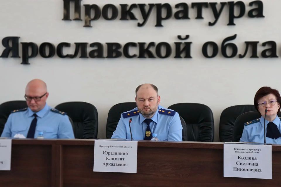 Прокурор Ярославской области Климент Юрздицкий провел заседание коллегии прокуратуры области по вопросу исполнения судебных решений, вынесенных по исковым заявлениям прокуроров Прокурор Ярославской области Климент Юрздицкий провел заседание коллегии прокуратуры области по вопросу исполнения судебных решений, вынесенных по исковым заявлениям прокуроров
