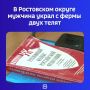 � ����� �� ������������������ ������ ���������� ����� ���������� ������� ���� ������������ ����� � ���������� � �������