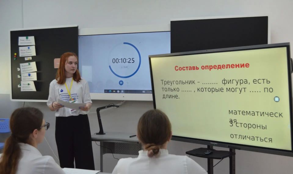В Рыбинске проходит заключительный этап второй Всероссийской олимпиады профмастерства молодых педагогов В Рыбинске проходит заключительный этап второй Всероссийской олимпиады профмастерства молодых педагогов