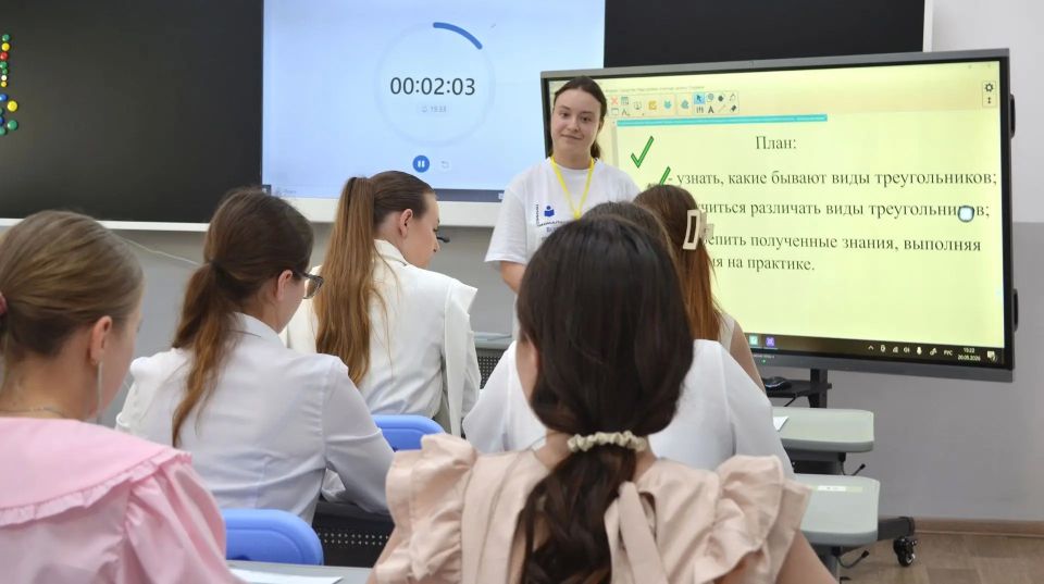 В Рыбинске проходит заключительный этап второй Всероссийской олимпиады профмастерства молодых педагогов В Рыбинске проходит заключительный этап второй Всероссийской олимпиады профмастерства молодых педагогов