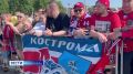 Московский вокзал в Ярославле