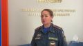 В Ярославле назвали причину крупного пожара в доме на улице Стачек