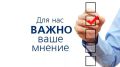 Друзья, сейчас идет разработка мастер-плана Ярославской агломерации – документа, который определит, как будут развиваться Ярославль и Ярославский муниципальный округ до 2047 года