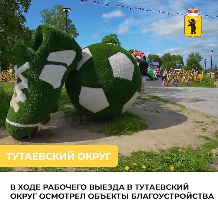 Михаил Евраев: Насыщенную и яркую неделю завершаем традиционным видео