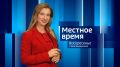 Еще одна рабочая неделя мая завершилась