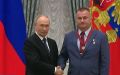 Дмитрий Рудаков: Президент Владимир Путин вручил космонавту Алексею Овчинину орден «За заслуги перед Отечеством» III степени