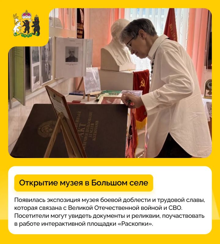 #дайджест_событий: говорим про события прошедшей недели #дайджест_событий: говорим про события прошедшей недели
