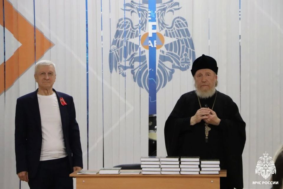 Традиционные ценности на страже безопасности коллектива и личности Традиционные ценности на страже безопасности коллектива и личности