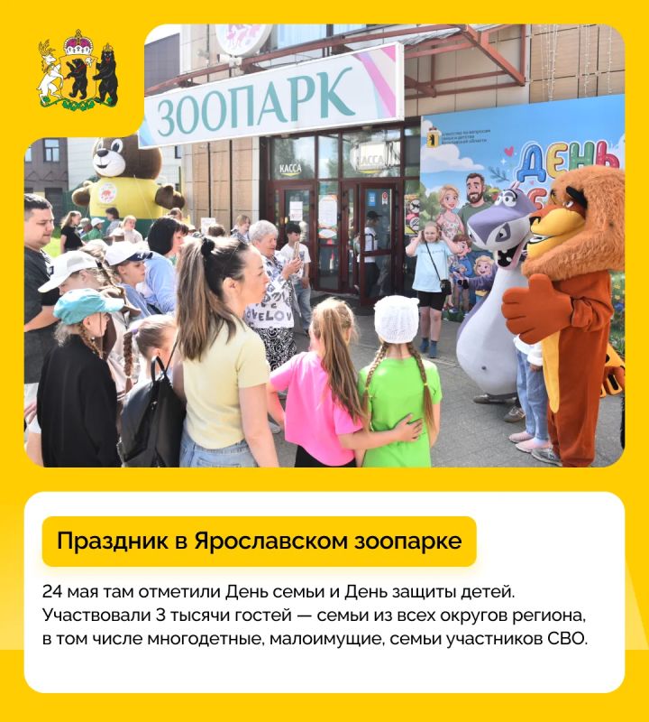 #дайджест_событий: говорим про события прошедшей недели #дайджест_событий: говорим про события прошедшей недели