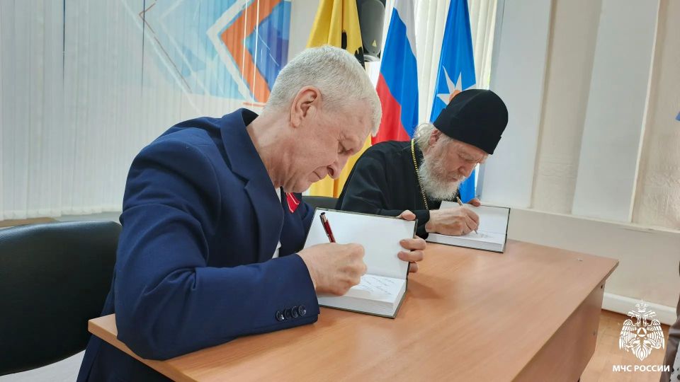 Традиционные ценности на страже безопасности коллектива и личности Традиционные ценности на страже безопасности коллектива и личности