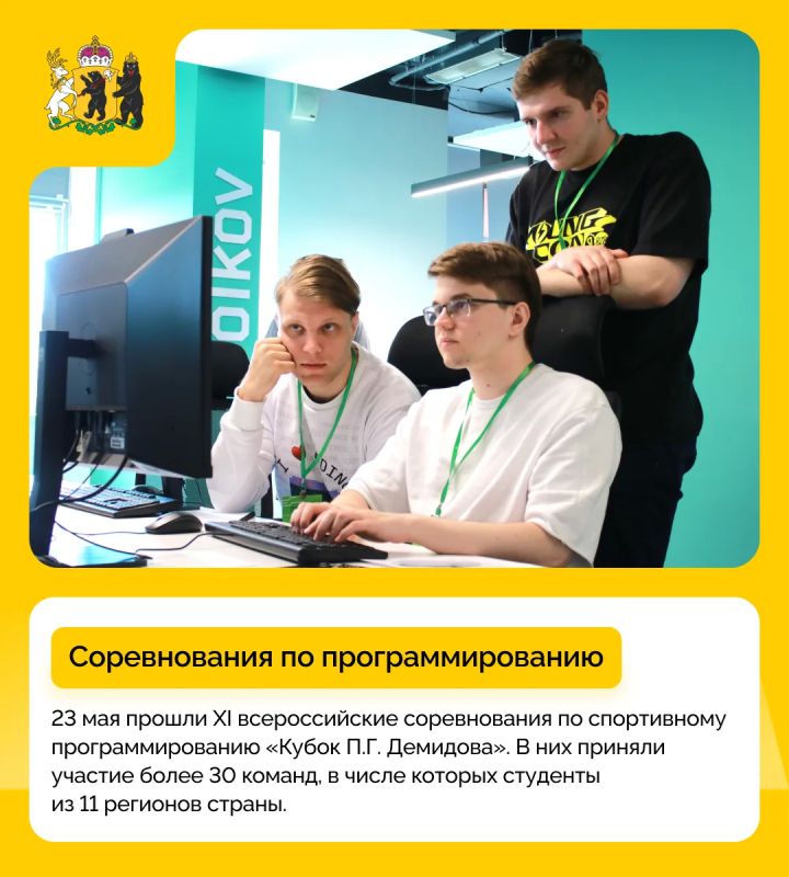 #дайджест_событий: говорим про события прошедшей недели #дайджест_событий: говорим про события прошедшей недели