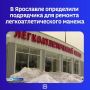 ���������� �� ������ �������� ��������� 22 ��� �� ����� ����������