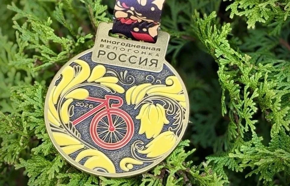 Михаил Евраев: Ярославль впервые примет многодневную велогонку «Россия» Михаил Евраев: Ярославль впервые примет многодневную велогонку «Россия»