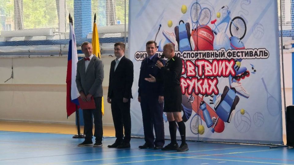 Офицеры следственного управления СК России по Ярославской области организовали турнир по мини-футболу для воспитанников детских домов Офицеры следственного управления СК России по Ярославской области организовали турнир по мини-футболу для воспитанников детских домов