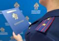 � ����������� ������� ��������������� �������������� ��������� ������ �� �����������