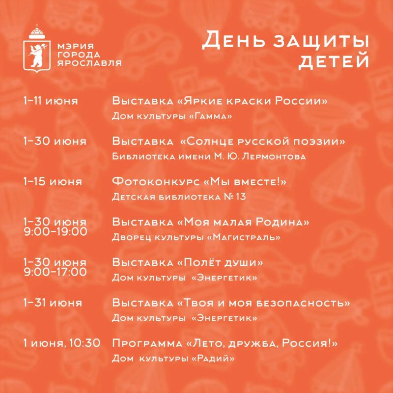 Пусть всегда будет солнце! Пусть всегда будет солнце!