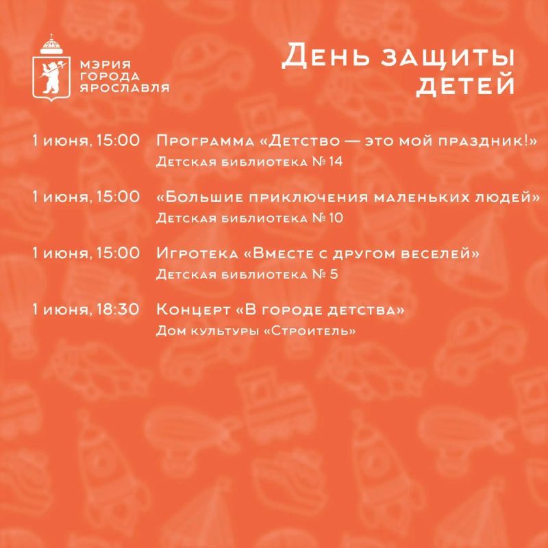 Пусть всегда будет солнце! Пусть всегда будет солнце!