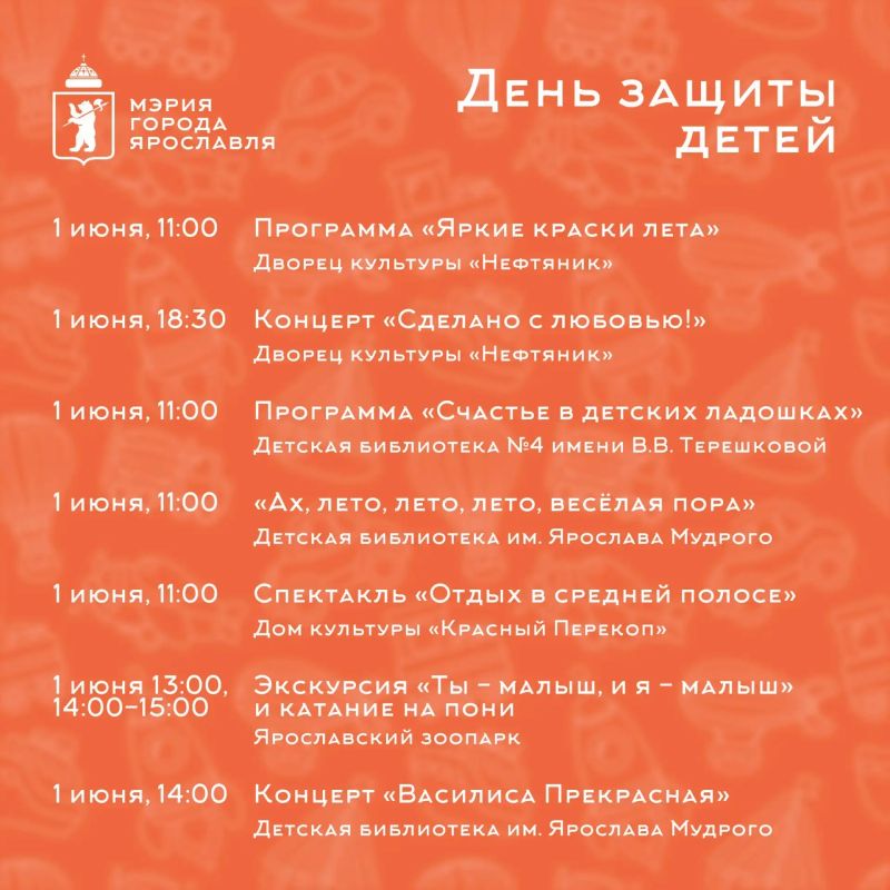 Пусть всегда будет солнце! Пусть всегда будет солнце!