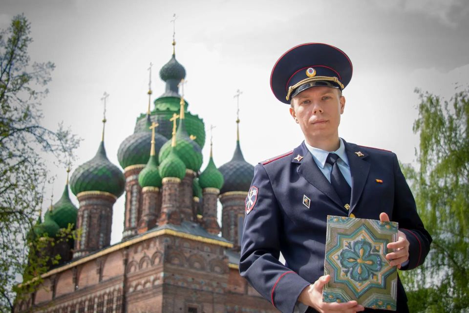 #МояПолицияМояРоссия #ГодНародовРоссии #ЯрославскаяОбласть #МВДРоссии